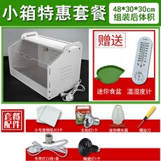 e250c7881165f8f502d43d40ac4f87c44a25b18514b10bdee165cdb4d88a.jpg
