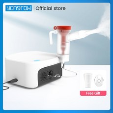 yongrow네블라이저