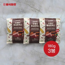 빠삭마켓