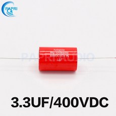 30uf250커패시터