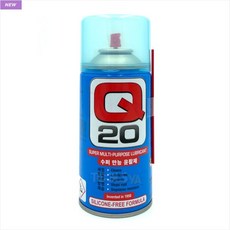 황부장녹제거제