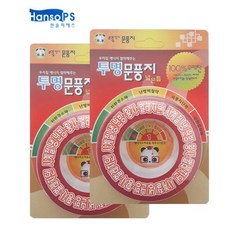 o0l0o문틈막이 우레탄 투명 문충지 넓은틈 2.8M 2포장 문틈막이 창문바람막이 외풍차단 창문틈새막이 바람막이ll0IlII0lI, o0l상품선택l0o