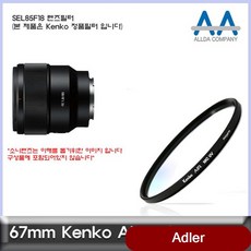 0ba4ac1ecda13c2c4ca703f01a90cdcc74fe739b3d14b1c7bdbb32aa7268.jpg
