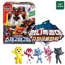 미니특공대 슈퍼공룡파워 스테고마그마 로봇장난감, 혼합색상
