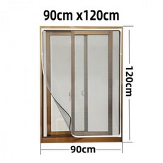 실외기실자바라문