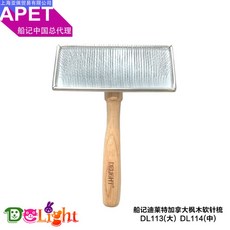 e06caaba31af43aae3184a94c4defef1aeef6594ddd472e95264f64be49a.jpg