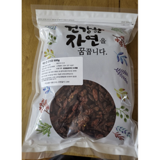 [농장직송] 산지직송 국산 건구기자 구기자 500g 1개(500g) 2개(500g*2) 3개(500g*3) 국산건구기자 말린구기자 국내산건구기자, 1개
