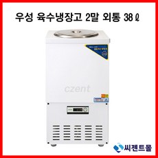 우성기업 육수 냉장고 2말 외통(WSR-201), 아날로그/올스텐