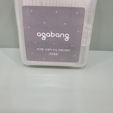 아가방신생아면봉