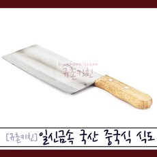 여경래중국