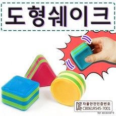 도형악기
