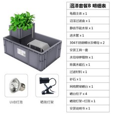 36d34e1213a02302deca6b0de55c6f82eeb78b27ae5e1249baa3849a3789.jpg