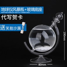 4365cf0b165f2bcf71c498c1fa28b33cb75c9bb6d3370f2cfcf7cb230cbe.jpg