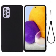 주파집충전보호케이스울트라