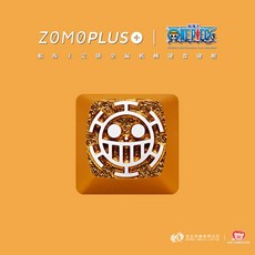 ZOMO 원피스 에이스 키캡 esc 자판 나만의 키보드캡 튜닝 알루미늄 합금