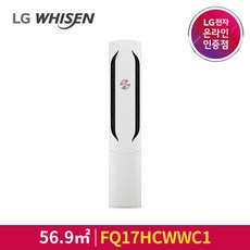fq17dbdwc2