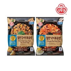 오뚜기 오즈키친 철판볶음밥450g 2개 (감자탕/낙지볶음밥/알밥볶음밥 3종중 선택) 냉동 전자레인지4분, 철판감자탕볶음밥450gx2개, 450g