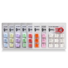 NKEYBOARD 9키 PBT 더블샷 컬러 키캡 (캐롯오렌지)