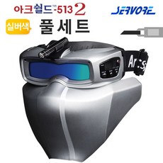 //상품명
