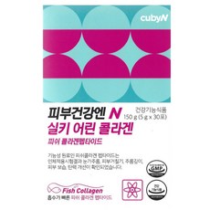 릴라바