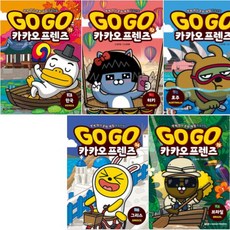 터키그리스여행