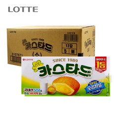 [박스]카스타드138g 12입, 138g, 12개