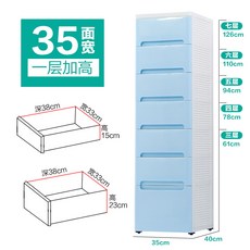 올리서랍냉장고