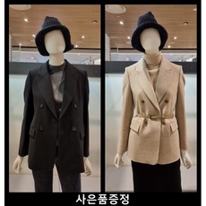 코인코즈자켓
