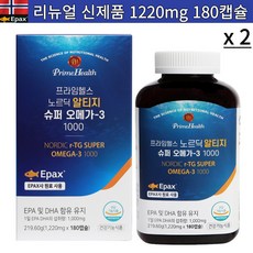 [공식납품업체] 프라임헬스 혈행개선 오메가-3 1000 노르딕 r-TG 슈퍼 6개월분 180캡슐, 180정, 2개