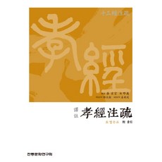 경주정글의법칙예매