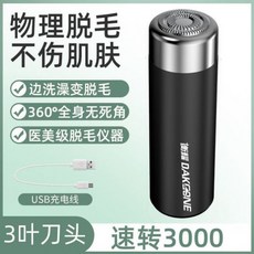 fbb9cb6b674f24eb361078f675035842eb35bd61e0668e3ff14b6688d481.jpg