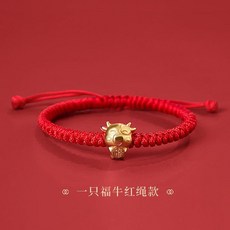 주대복 산뜻하고 아름답다 어린 어른 사금 띠 소 심플 남성 여성 본명 퀄리티 위빙 라탄
