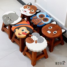 어린이 원목 스톨 낮은 나무 의자 귀여운 동물 우드 간이의자, 호랑이