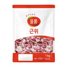 올품 냉동 생닭염통 5kg (500g X 10개) 닭심장 국내산 꼬치구이용 특수부위, 1.냉동 닭염통5kg (500G X 10개), 500g, 10개