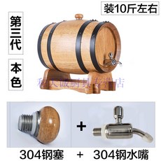 6286e02a09c344ea31b6ee3d5d3a852ccc7bd0ff7d5d37b8aae75c6170b5.jpg