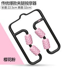 다기능 폼롤러 다리 마사지 근육을 이완