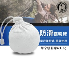 오순초크가루
