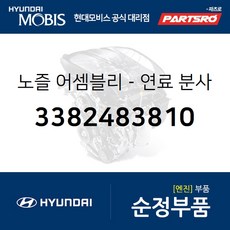 ea508d7a3f2b8b6d436a3d83733e95c6e9c1eaa92334799c87fff4179400.jpg