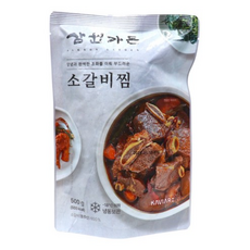 삼원가든소갈비찜