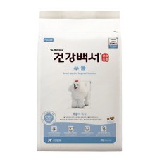 6e31a01fc3d1a7b6a21bd8e65c0d72a2efcde5641b173c75f1f1b8aa24a4.jpg
