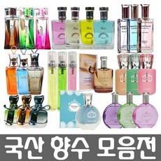 아스파시아코롱