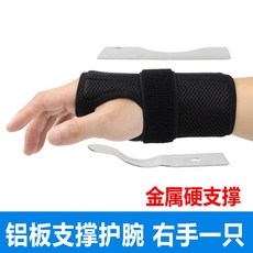 4e4475cd46a5cb01a3f94350bbba0cd9da2d61600b73b68f88435877e4f1.jpg