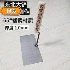 be2cc5b165c78a3b10c4a2a6a395b74336a52c4083bcf0aa291399832b54.jpg