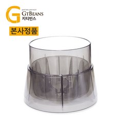 지티빈스 라마스터 전용 드리퍼 1-4인용 커피메이커, 단품