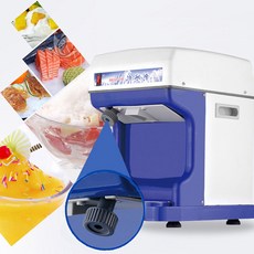 슬러시기계 메이커 업소용 가정용 전기 얼음 분쇄기 면도기 스노우 콘 쵸퍼 주방 250W, 1개