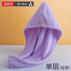 20a3185ef0e24677d1ab5d70082c055905bff686c445ad280f6e817de25c.jpg