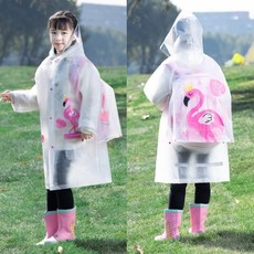 초등학교남학생지갑