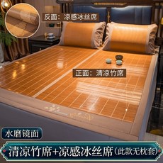 우드카펫오크양면