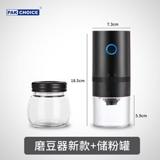 업소용전자동커피머신기