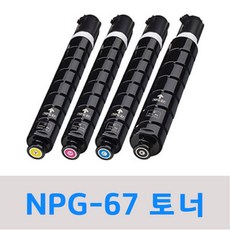 c3125토너